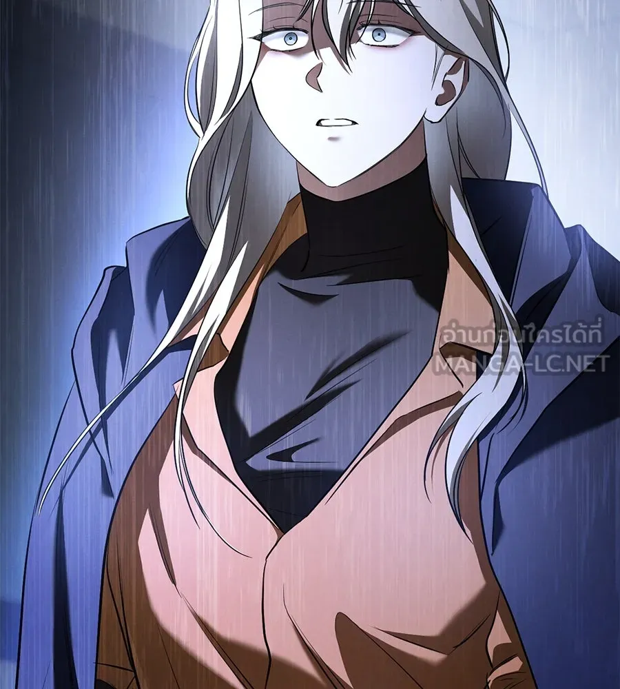 เรือนจำรัก ตอนที่ 37 รูปที่ 150