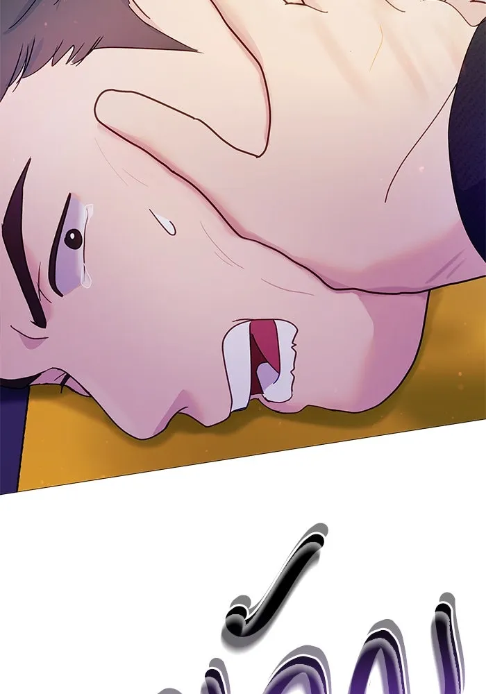 คู่มือคว้าหัวใจนายตัวร้าย ตอนที่ 5 รูปที่ 32