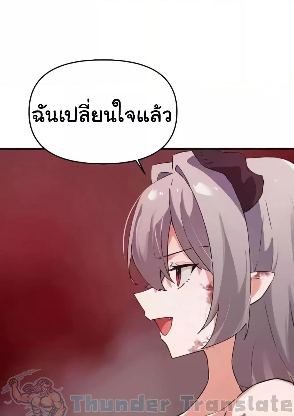 Doujin-Lc- อ่าน โดจิน มังฮวา เกาหลี ญี่ปุ่น จีน แปลไทย Please Give Me Energy ตอนที่ 1 2 3 4 5 6 7 8 9 10 11 12 13 14 ฟรี ไม่มีโฆษณา อ่าน โดจิน Manhwa เกาหลี ญี่ปุ่น จีน เรามีครบ คัดมาให้เน้นๆ โดจิน 18+ รับประกันความฟินโดย  Doujin Lc