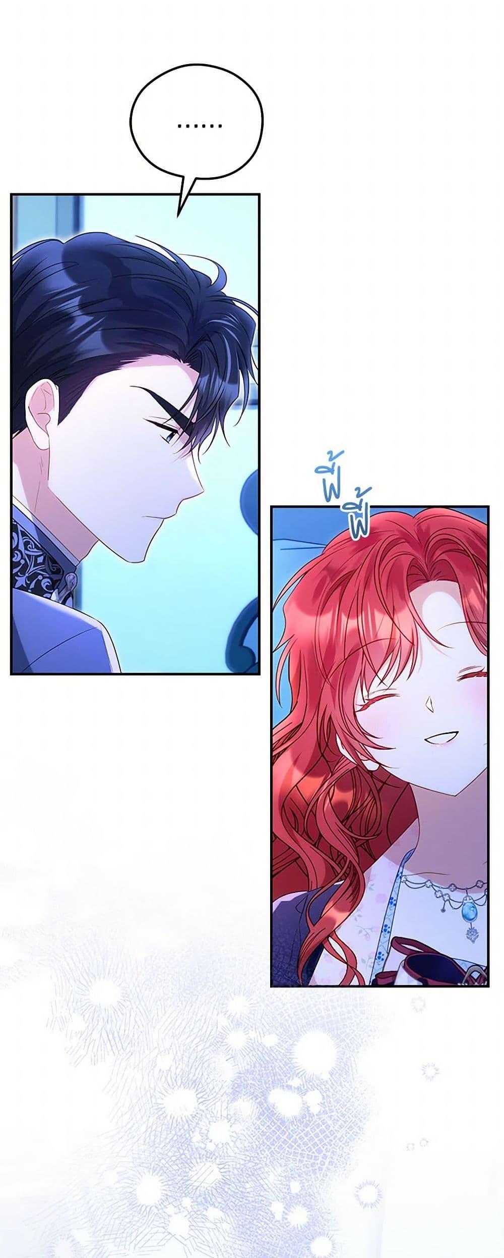 Manga-lc-com อ่านมังงะ อ่านการ์ตูน ออนไลน์ ฟรี The Villainess Captured the Grand Duke ตอนที่ 1 2 3 4 5 6 7 8 9 10 11 12 13 14 ฟรี ไม่มีโฆษณา Manga-lc - อ่าน มังงะ อ่าน การ์ตูน ออนไลน์ อ่านมังงะ ฟรี