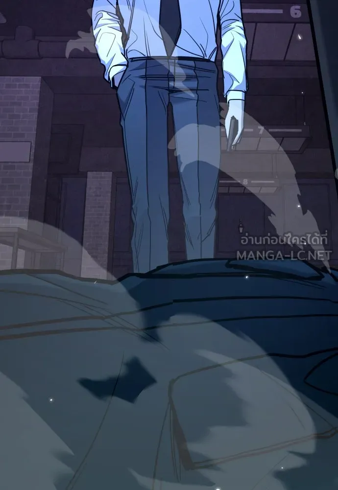 มือพิพากษา ตอนที่ 25 รูปที่ 135