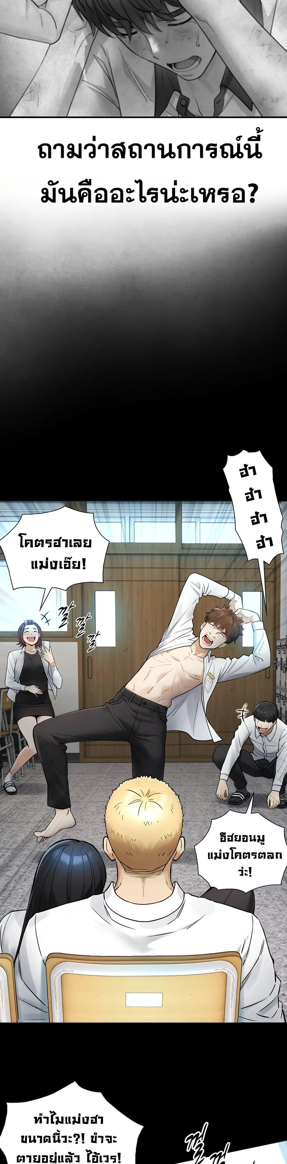 Doujin-Lc- อ่าน โดจิน มังฮวา เกาหลี ญี่ปุ่น จีน แปลไทย Like Father ตอนที่ 1 2 3 4 5 6 7 8 9 10 11 12 13 14 ฟรี ไม่มีโฆษณา อ่าน โดจิน Manhwa เกาหลี ญี่ปุ่น จีน เรามีครบ คัดมาให้เน้นๆ โดจิน 18+ รับประกันความฟินโดย  Doujin Lc
