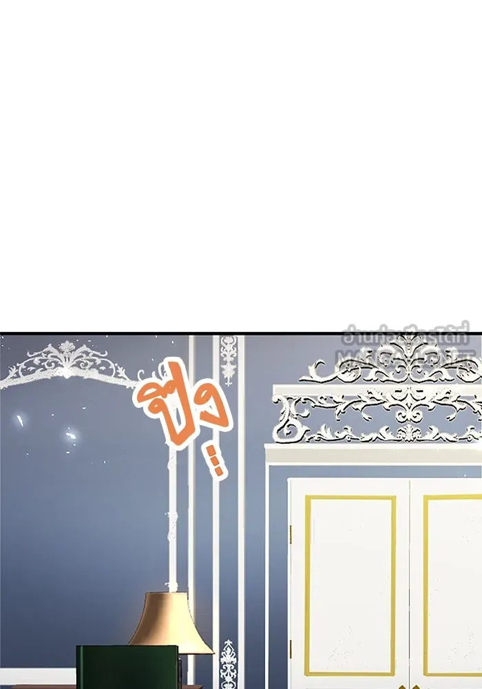 คุณหนูย้อนเวลามาเป็นอัศวิน ตอนที่ 82 รูปที่ 120