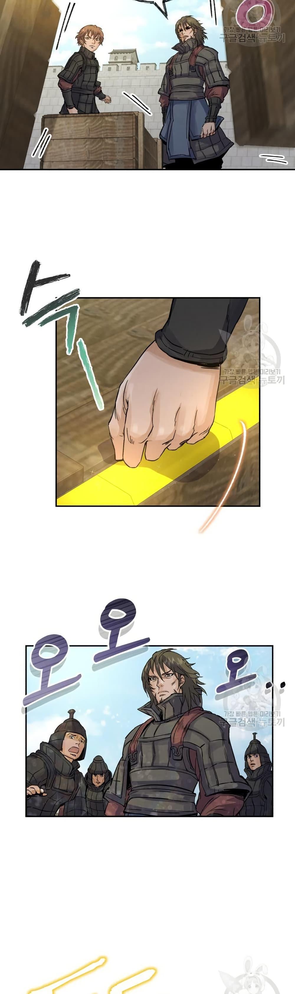 Manga-lc-com อ่านมังงะ อ่านการ์ตูน ออนไลน์ ฟรี Record of a New Goguryeo ตอนที่ 1 2 3 4 5 6 7 8 9 10 11 12 13 14 ฟรี ไม่มีโฆษณา Manga-lc - อ่าน มังงะ อ่าน การ์ตูน ออนไลน์ อ่านมังงะ ฟรี