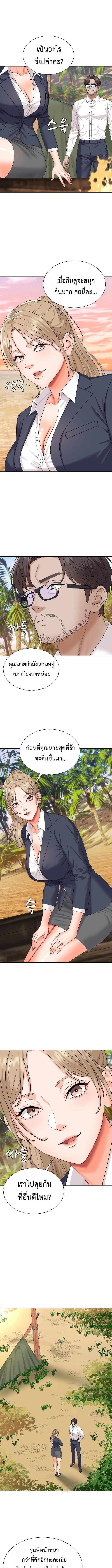 Doujin-Lc- อ่าน โดจิน มังฮวา เกาหลี ญี่ปุ่น จีน แปลไทย Master of the Island ตอนที่ 1 2 3 4 5 6 7 8 9 10 11 12 13 14 ฟรี ไม่มีโฆษณา อ่าน โดจิน Manhwa เกาหลี ญี่ปุ่น จีน เรามีครบ คัดมาให้เน้นๆ โดจิน 18+ รับประกันความฟินโดย  Doujin Lc