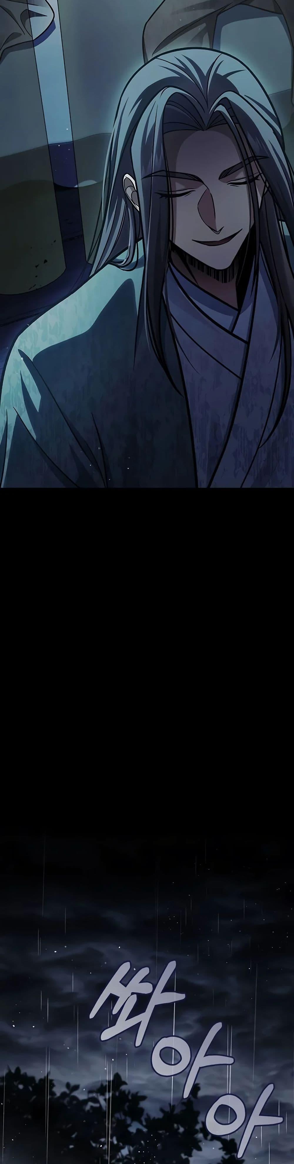 Manga-lc-com อ่านมังงะ อ่านการ์ตูน ออนไลน์ ฟรี Heavenly Grand Archive’s Young Master ตอนที่ 1 2 3 4 5 6 7 8 9 10 11 12 13 14 ฟรี ไม่มีโฆษณา Manga-lc - อ่าน มังงะ อ่าน การ์ตูน ออนไลน์ อ่านมังงะ ฟรี