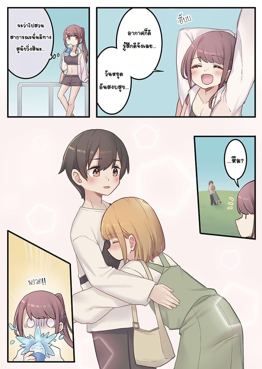 Doujin-Lc- อ่าน โดจิน มังฮวา เกาหลี ญี่ปุ่น จีน แปลไทย Marika-chan no Koukando wa Bukkowarete Iru ตอนที่ 1 2 3 4 5 6 7 8 9 10 11 12 13 14 ฟรี ไม่มีโฆษณา อ่าน โดจิน Manhwa เกาหลี ญี่ปุ่น จีน เรามีครบ คัดมาให้เน้นๆ โดจิน 18+ รับประกันความฟินโดย  Doujin Lc