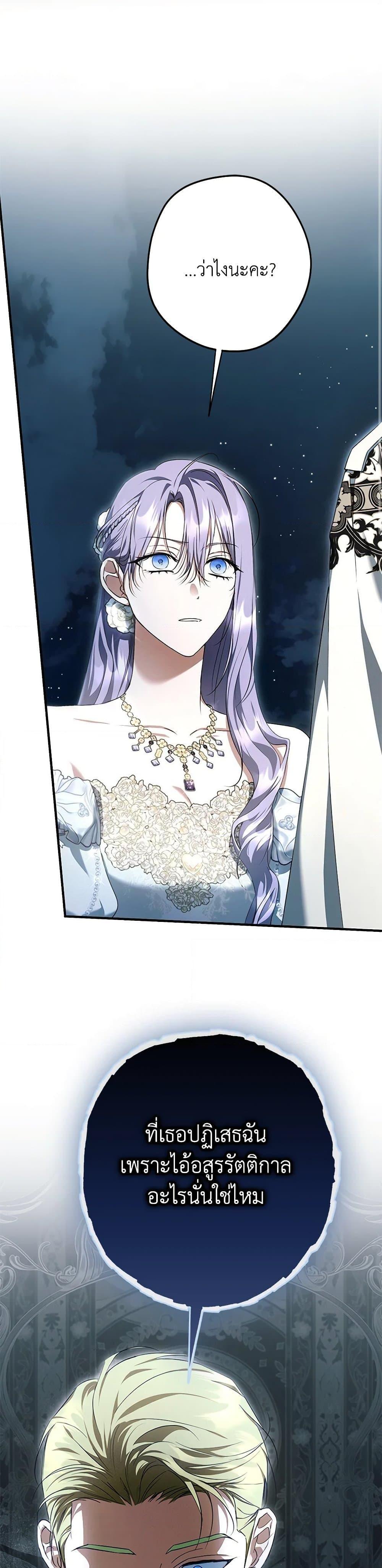 Manga-lc-com อ่านมังงะ อ่านการ์ตูน ออนไลน์ ฟรี An Extra Stole the Male Leads ตอนที่ 1 2 3 4 5 6 7 8 9 10 11 12 13 14 ฟรี ไม่มีโฆษณา Manga-lc - อ่าน มังงะ อ่าน การ์ตูน ออนไลน์ อ่านมังงะ ฟรี