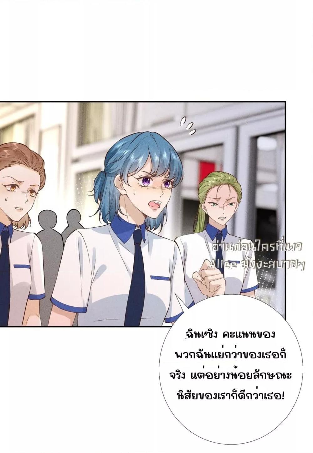 Manga-lc-com อ่านมังงะ อ่านการ์ตูน ออนไลน์ ฟรี TheAll-Around ตอนที่ 1 2 3 4 5 6 7 8 9 10 11 12 13 14 ฟรี ไม่มีโฆษณา Manga-lc - อ่าน มังงะ อ่าน การ์ตูน ออนไลน์ อ่านมังงะ ฟรี
