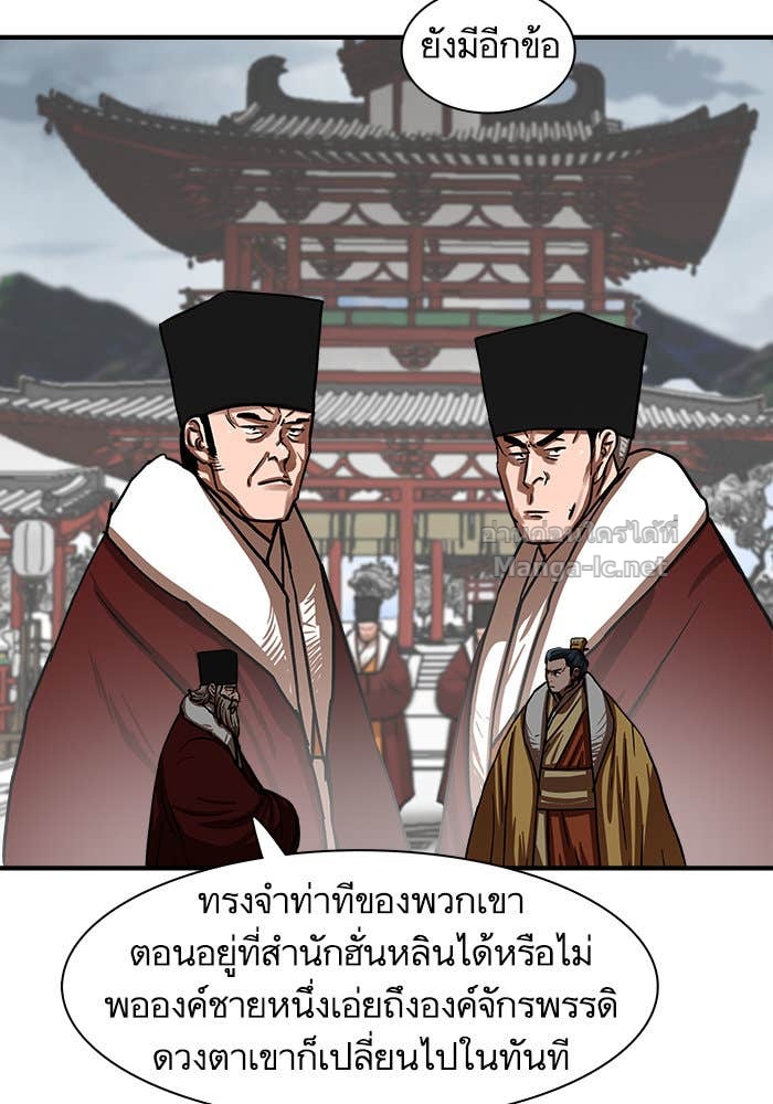 Doujin-Lc- อ่าน โดจิน มังฮวา เกาหลี ญี่ปุ่น จีน แปลไทย องครักษ์แห่งอัครสกุลจาง ตอนที่ 1 2 3 4 5 6 7 8 9 10 11 12 13 14 ฟรี ไม่มีโฆษณา อ่าน โดจิน Manhwa เกาหลี ญี่ปุ่น จีน เรามีครบ คัดมาให้เน้นๆ โดจิน 18+ รับประกันความฟินโดย Doujin Lc