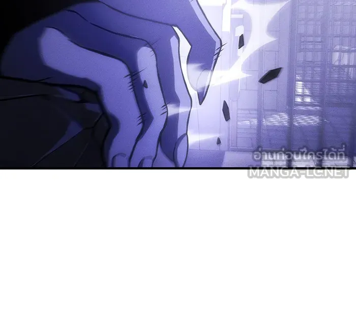 เกิดใหม่พร้อมพลังแห่งราชัน ตอนที่ 106 รูปที่ 42