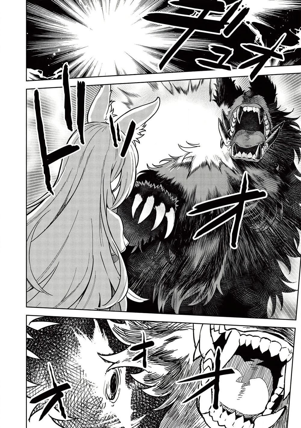 Manga-lc-com อ่านมังงะ อ่านการ์ตูน ออนไลน์ ฟรี Magan to Dangan o Tsukatte Isekai o Buchinuku! ตอนที่ 1 2 3 4 5 6 7 8 9 10 11 12 13 14 ฟรี ไม่มีโฆษณา Manga-lc - อ่าน มังงะ อ่าน การ์ตูน ออนไลน์ อ่านมังงะ ฟรี