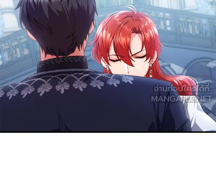 แผนหย่าสามีทรราช ตอนที่ 40 รูปที่ 30