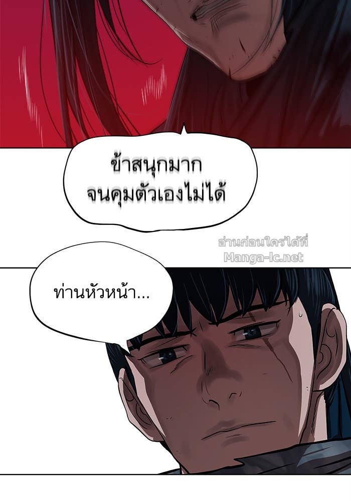 Doujin-Lc- อ่าน โดจิน มังฮวา เกาหลี ญี่ปุ่น จีน แปลไทย องครักษ์แห่งอัครสกุลจาง ตอนที่ 1 2 3 4 5 6 7 8 9 10 11 12 13 14 ฟรี ไม่มีโฆษณา อ่าน โดจิน Manhwa เกาหลี ญี่ปุ่น จีน เรามีครบ คัดมาให้เน้นๆ โดจิน 18+ รับประกันความฟินโดย Doujin Lc