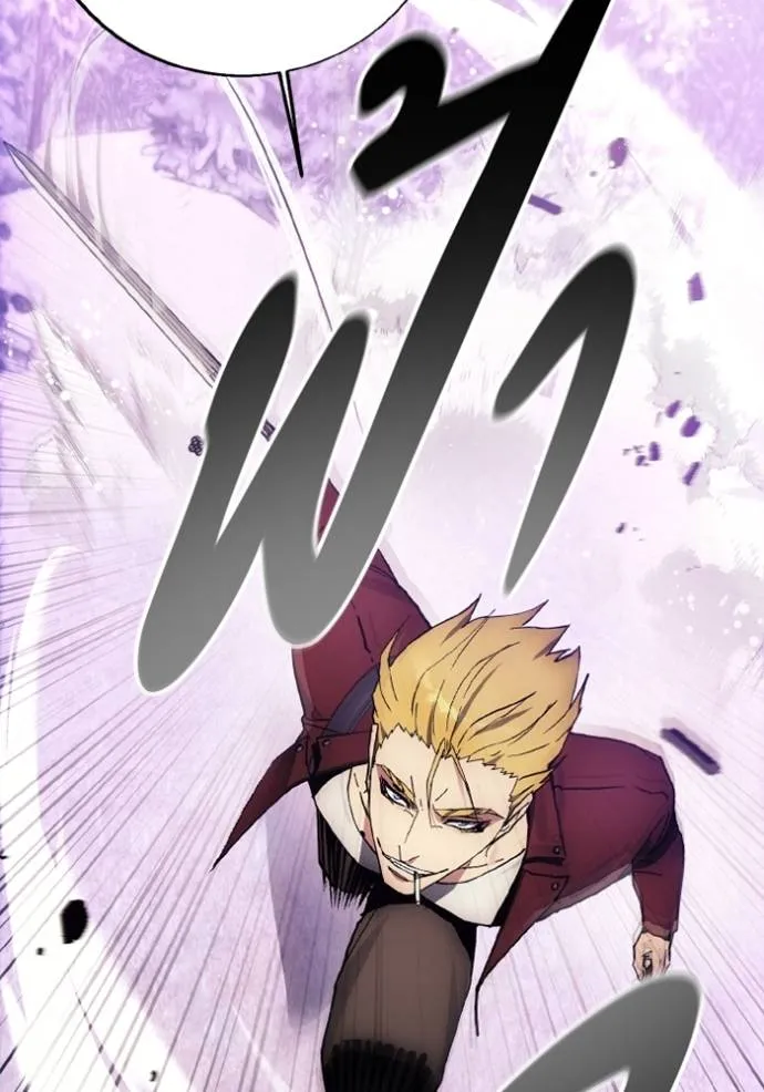 ศึกชิงบัลลังก์เทพเจ้ ตอนที่ 152 รูปที่ 19