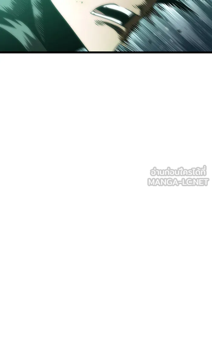 หลังวันสิ้นโลก ตอนที่ 34 รูปที่ 105