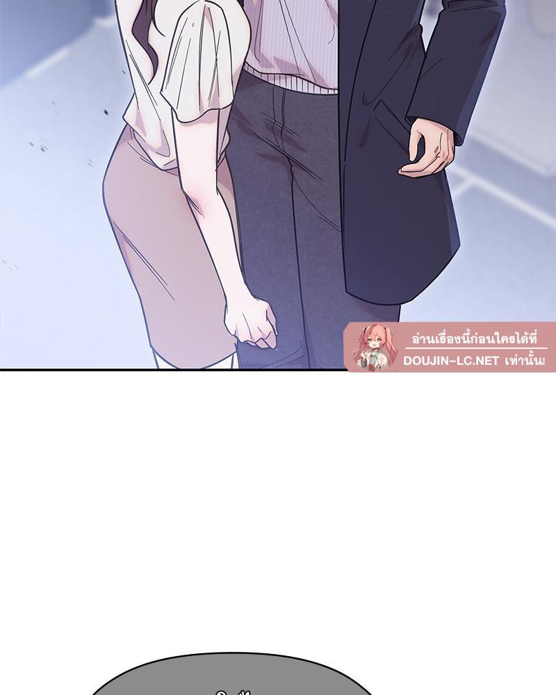 Doujin-Lc- อ่าน โดจิน มังฮวา เกาหลี ญี่ปุ่น จีน แปลไทย ดวงร้าย-ชะตารัก ตอนที่ 1 2 3 4 5 6 7 8 9 10 11 12 13 14 ฟรี ไม่มีโฆษณา อ่าน โดจิน Manhwa เกาหลี ญี่ปุ่น จีน เรามีครบ คัดมาให้เน้นๆ โดจิน 18+ รับประกันความฟินโดย  Doujin Lc