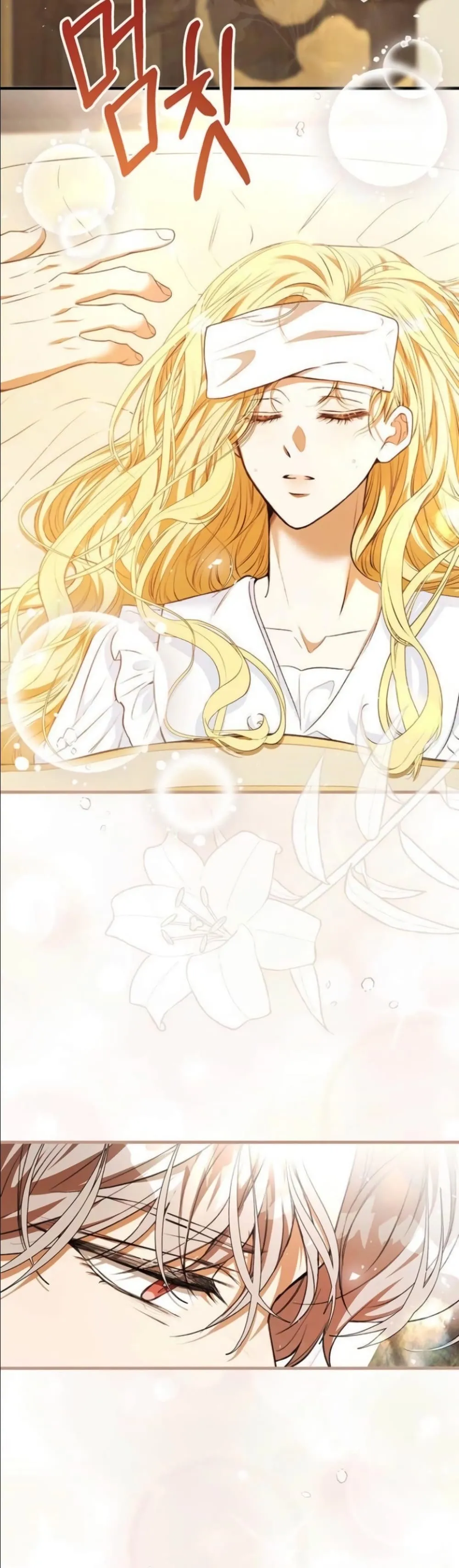 Manga-lc-com อ่านมังงะ อ่านการ์ตูน ออนไลน์ ฟรี This Is What Revenge Looks Like ตอนที่ 1 2 3 4 5 6 7 8 9 10 11 12 13 14 ฟรี ไม่มีโฆษณา Manga-lc - อ่าน มังงะ อ่าน การ์ตูน ออนไลน์ อ่านมังงะ ฟรี