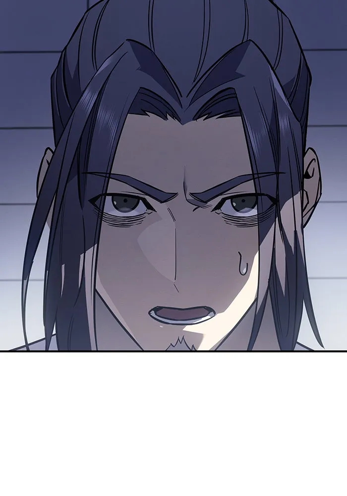 เกิดใหม่พร้อมพลังแห่งราชัน ตอนที่ 17 รูปที่ 13