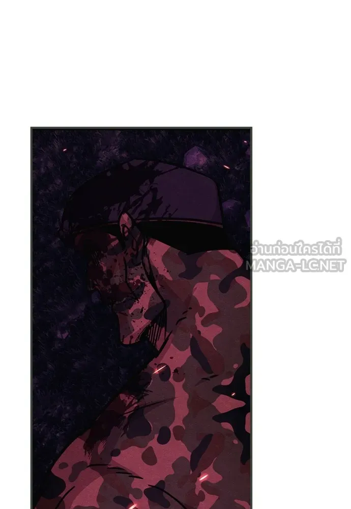 Zombie X Slasher ตอนที่ 42 รูปที่ 18