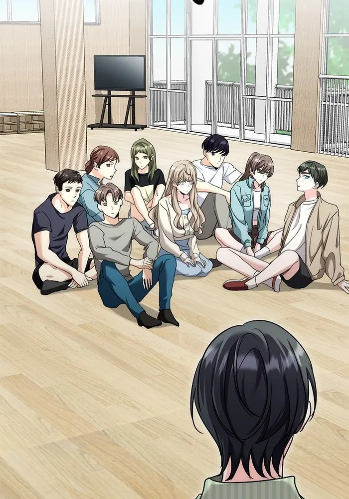 ออร่าดาราอัจฉริยะ ตอนที่ 17 รูปที่ 73