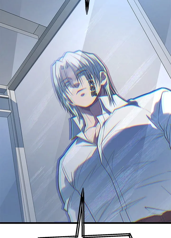 ราชาลานประลอง ตอนที่ 60 รูปที่ 164