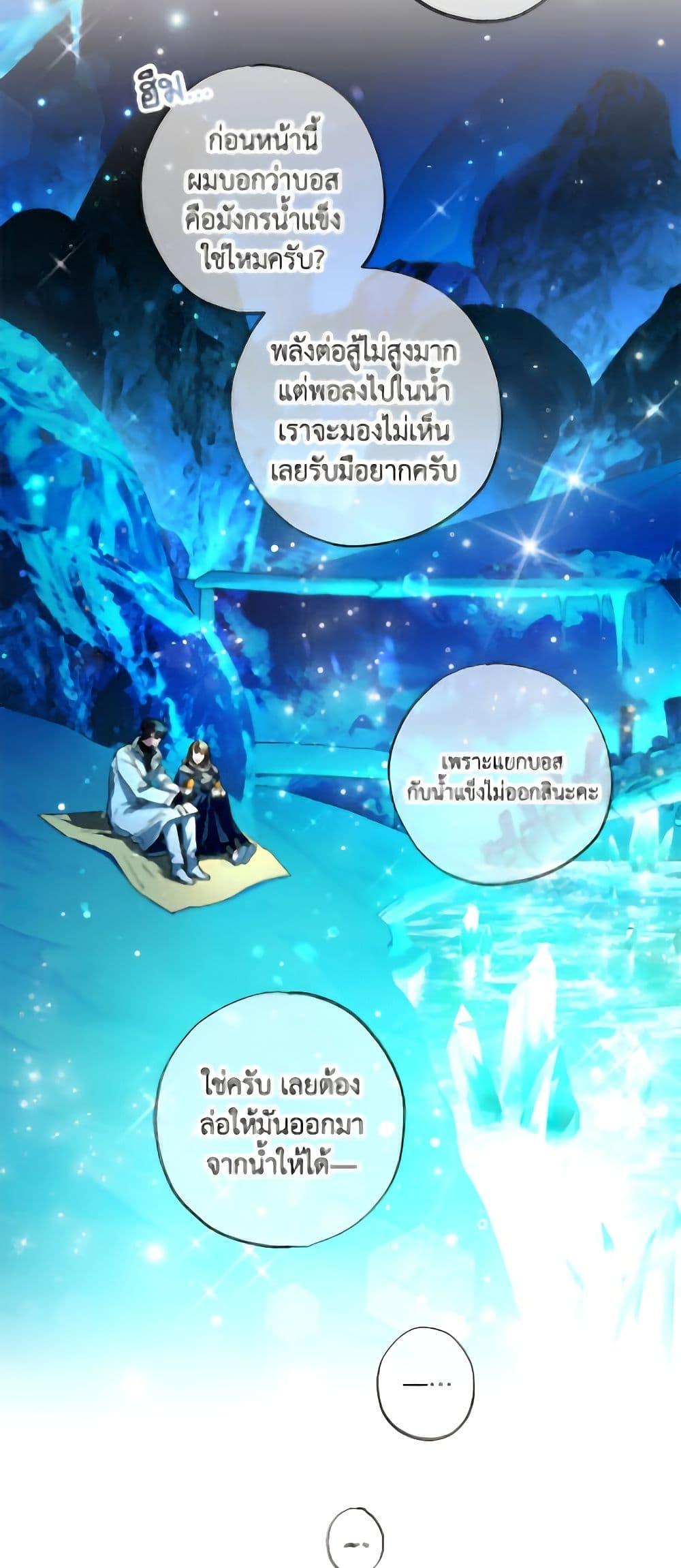 Manga-lc-com อ่านมังงะ อ่านการ์ตูน ออนไลน์ ฟรี The Housekeeper of the Dungeon ตอนที่ 1 2 3 4 5 6 7 8 9 10 11 12 13 14 ฟรี ไม่มีโฆษณา Manga-lc - อ่าน มังงะ อ่าน การ์ตูน ออนไลน์ อ่านมังงะ ฟรี