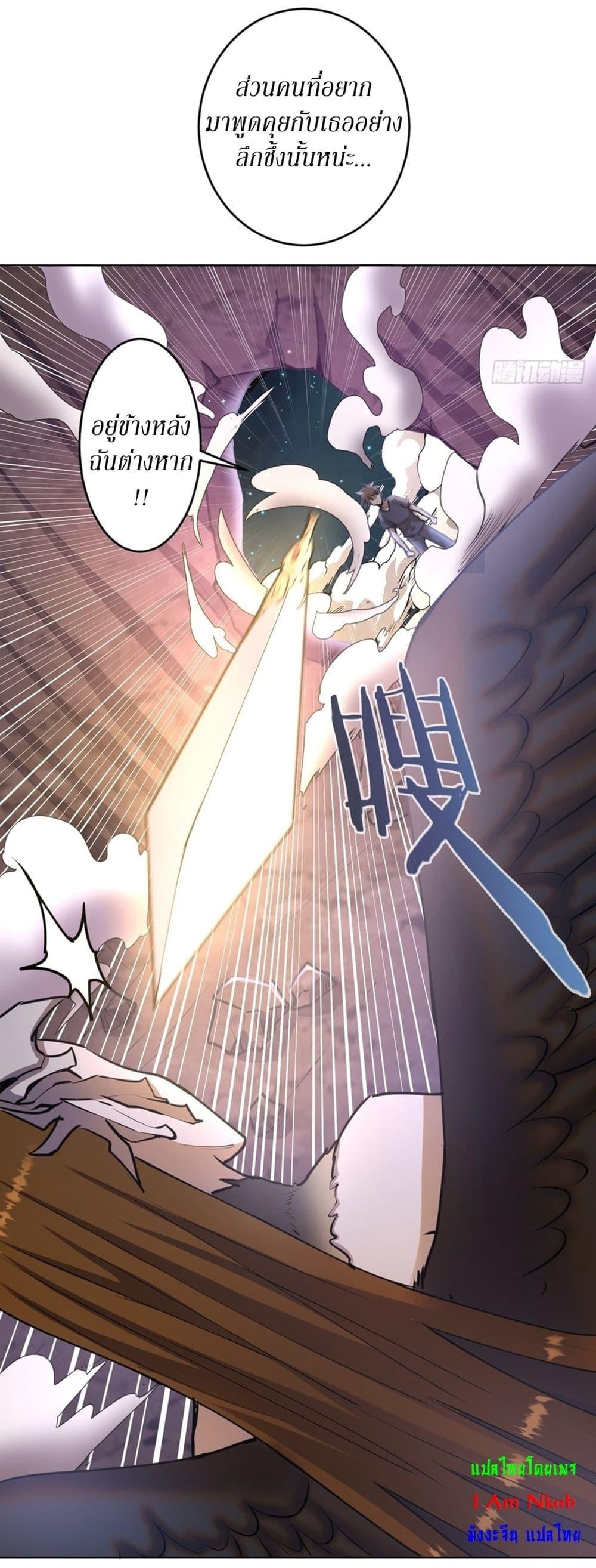 Manga-lc-com อ่านมังงะ อ่านการ์ตูน ออนไลน์ ฟรี King star emperor ตอนที่ 1 2 3 4 5 6 7 8 9 10 11 12 13 14 ฟรี ไม่มีโฆษณา Manga-lc - อ่าน มังงะ อ่าน การ์ตูน ออนไลน์ อ่านมังงะ ฟรี