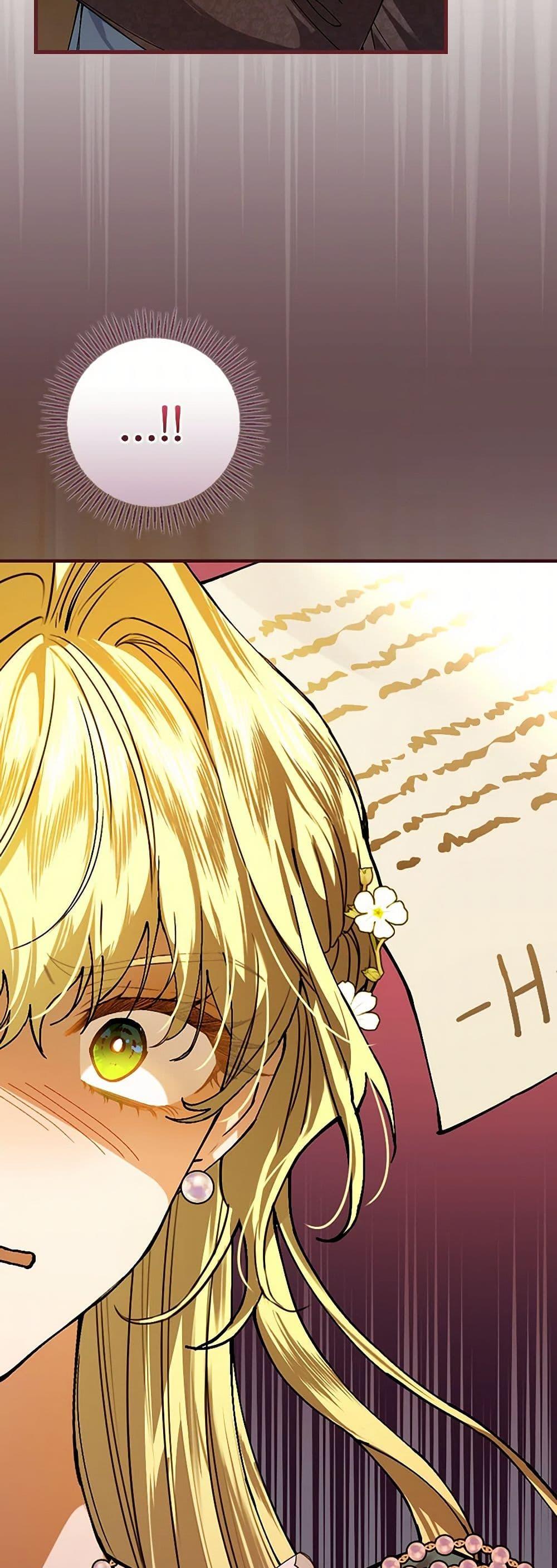 Manga-lc-com อ่านมังงะ อ่านการ์ตูน ออนไลน์ ฟรี The Perfect Plan for a Fairy-Tale Ending ตอนที่ 1 2 3 4 5 6 7 8 9 10 11 12 13 14 ฟรี ไม่มีโฆษณา Manga-lc - อ่าน มังงะ อ่าน การ์ตูน ออนไลน์ อ่านมังงะ ฟรี