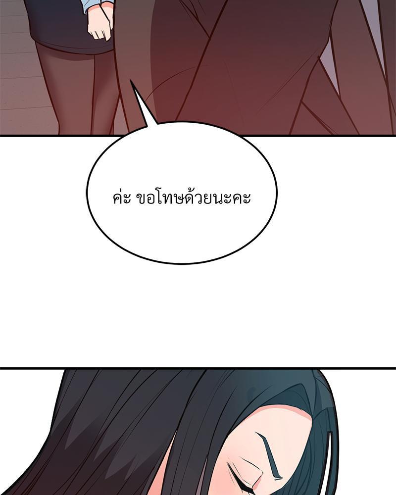 Doujin-Lc- อ่าน โดจิน มังฮวา เกาหลี ญี่ปุ่น จีน แปลไทย My Pillow Business Begins ตอนที่ 1 2 3 4 5 6 7 8 9 10 11 12 13 14 ฟรี ไม่มีโฆษณา อ่าน โดจิน Manhwa เกาหลี ญี่ปุ่น จีน เรามีครบ คัดมาให้เน้นๆ โดจิน 18+ รับประกันความฟินโดย  Doujin Lc
