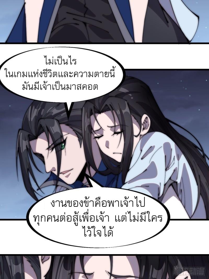 Manga-lc-com อ่านมังงะ อ่านการ์ตูน ออนไลน์ ฟรี It Starts With A Mountain ตอนที่ 1 2 3 4 5 6 7 8 9 10 11 12 13 14 ฟรี ไม่มีโฆษณา Manga-lc - อ่าน มังงะ อ่าน การ์ตูน ออนไลน์ อ่านมังงะ ฟรี