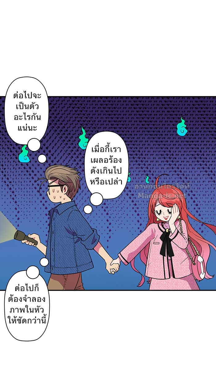 Doujin-Lc- อ่าน โดจิน มังฮวา เกาหลี ญี่ปุ่น จีน แปลไทย Take My Money รักนี้...มีเปย์ ตอนที่ 1 2 3 4 5 6 7 8 9 10 11 12 13 14 ฟรี ไม่มีโฆษณา อ่าน โดจิน Manhwa เกาหลี ญี่ปุ่น จีน เรามีครบ คัดมาให้เน้นๆ โดจิน 18+ รับประกันความฟินโดย Doujin Lc