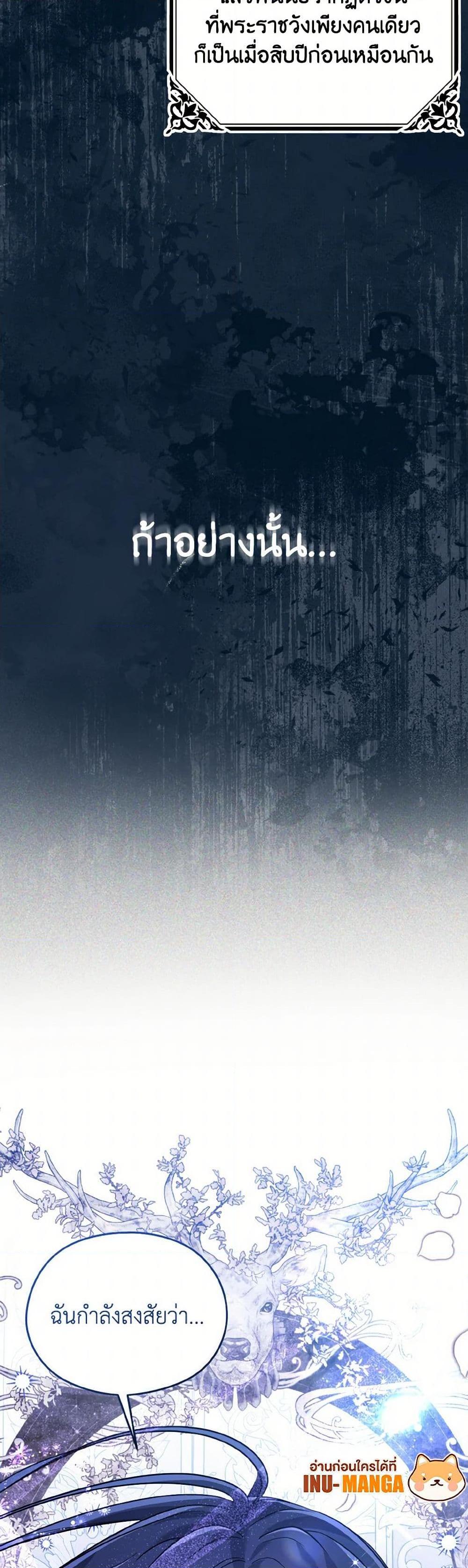 Manga-lc-com อ่านมังงะ อ่านการ์ตูน ออนไลน์ ฟรี I Don’t Want to Work! ตอนที่ 1 2 3 4 5 6 7 8 9 10 11 12 13 14 ฟรี ไม่มีโฆษณา Manga-lc - อ่าน มังงะ อ่าน การ์ตูน ออนไลน์ อ่านมังงะ ฟรี