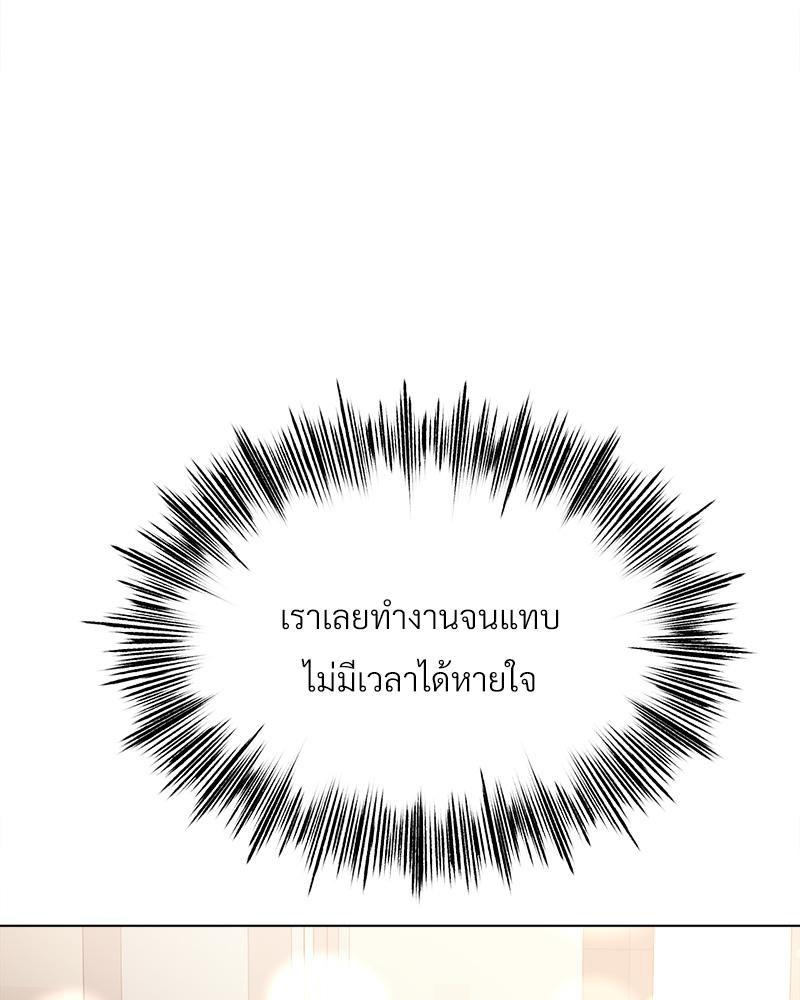 Doujin-Lc- อ่าน โดจิน มังฮวา เกาหลี ญี่ปุ่น จีน แปลไทย Do You Like to Exerc ตอนที่ 1 2 3 4 5 6 7 8 9 10 11 12 13 14 ฟรี ไม่มีโฆษณา อ่าน โดจิน Manhwa เกาหลี ญี่ปุ่น จีน เรามีครบ คัดมาให้เน้นๆ โดจิน 18+ รับประกันความฟินโดย  Doujin Lc