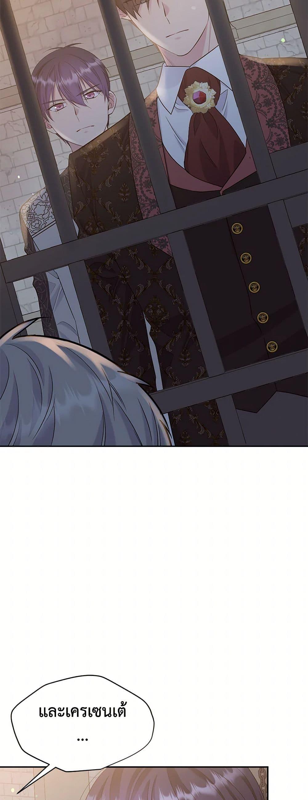 Manga-lc-com อ่านมังงะ อ่านการ์ตูน ออนไลน์ ฟรี My Goal is to Live a Long ตอนที่ 1 2 3 4 5 6 7 8 9 10 11 12 13 14 ฟรี ไม่มีโฆษณา Manga-lc - อ่าน มังงะ อ่าน การ์ตูน ออนไลน์ อ่านมังงะ ฟรี