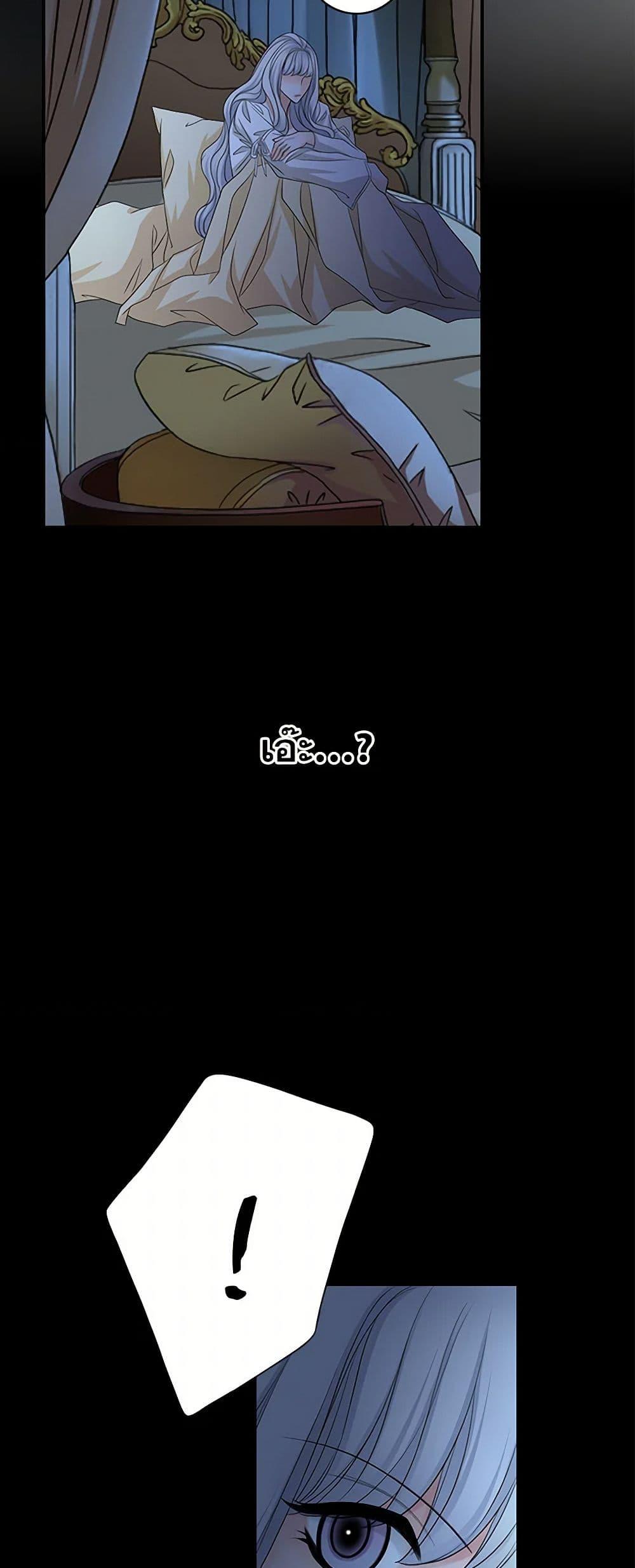 Manga-lc-com อ่านมังงะ อ่านการ์ตูน ออนไลน์ ฟรี The Eighth Bride ตอนที่ 1 2 3 4 5 6 7 8 9 10 11 12 13 14 ฟรี ไม่มีโฆษณา Manga-lc - อ่าน มังงะ อ่าน การ์ตูน ออนไลน์ อ่านมังงะ ฟรี