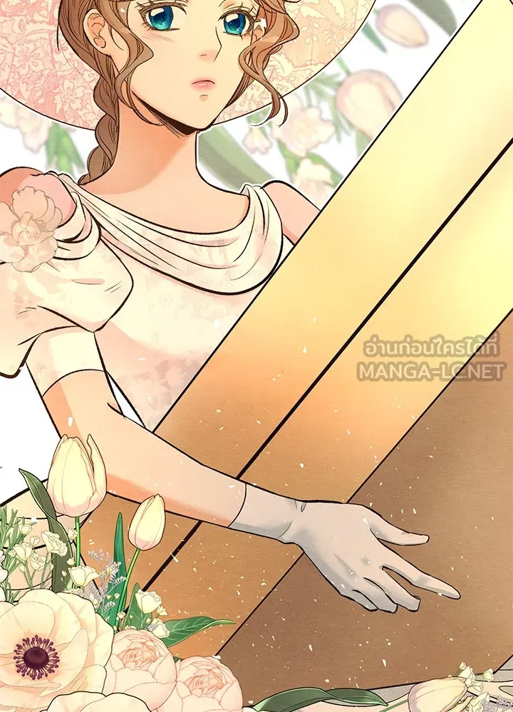 องค์ชายผู้อื้อฉาว ตอนที่ 18 รูปที่ 66