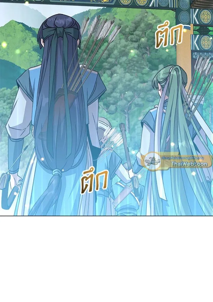 The Max Level Hero Has Returned การกล_บมาของว_รบ_ร_ษเวลต_น ตอนที่ ตอนที่ 199 รูปที่ 106