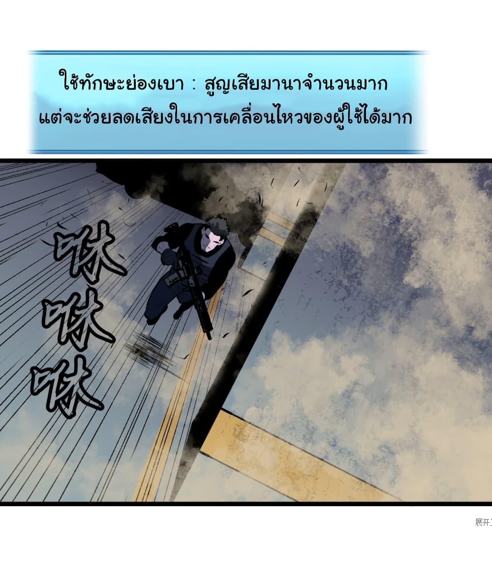 Manga-lc-com อ่านมังงะ อ่านการ์ตูน ออนไลน์ ฟรี Mirror Prepayment ตอนที่ 1 2 3 4 5 6 7 8 9 10 11 12 13 14 ฟรี ไม่มีโฆษณา Manga-lc - อ่าน มังงะ อ่าน การ์ตูน ออนไลน์ อ่านมังงะ ฟรี