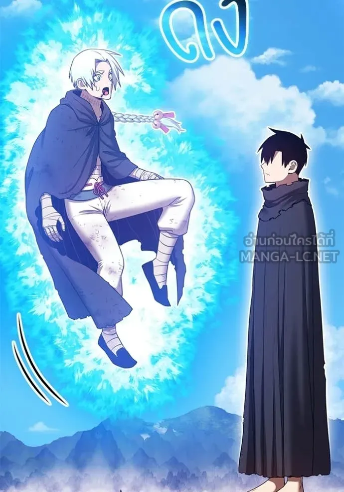 +99 ท่อนไม้ ตอนที่ 182 รูปที่ 305