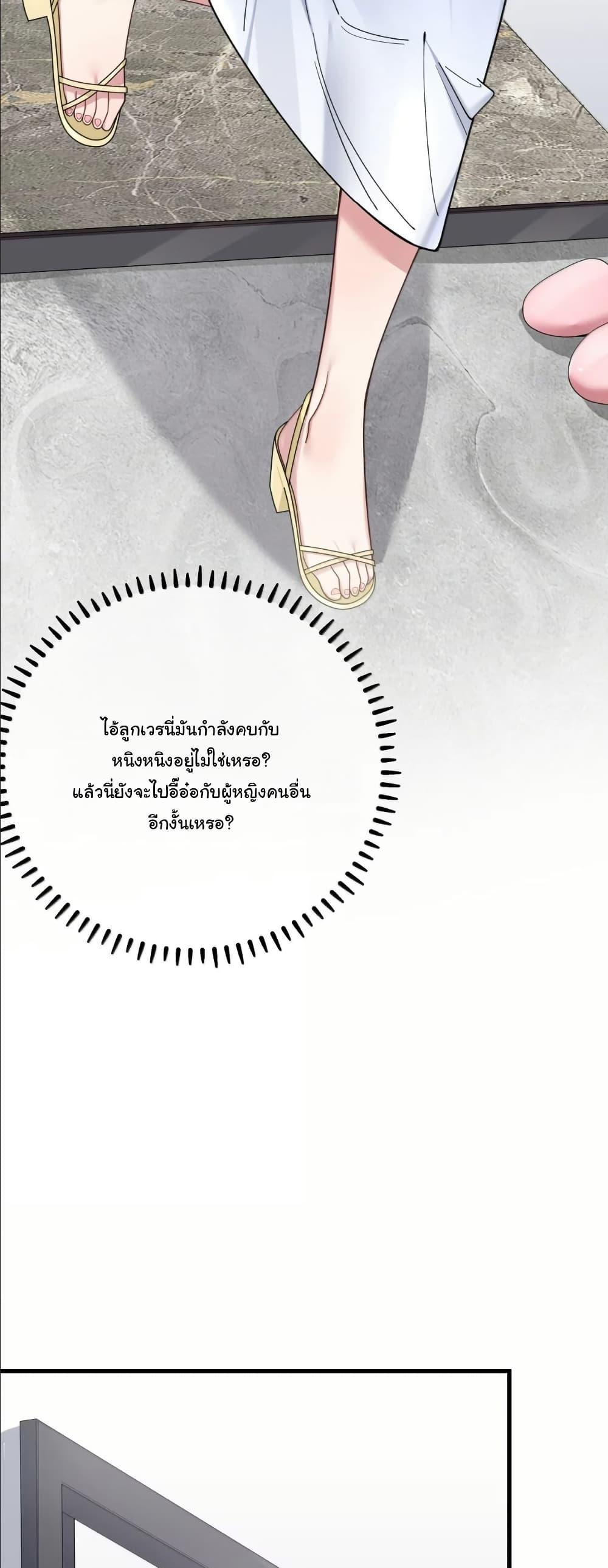 Manga-lc-com อ่านมังงะ อ่านการ์ตูน ออนไลน์ ฟรี Fake Girlfriend My Fault ตอนที่ 1 2 3 4 5 6 7 8 9 10 11 12 13 14 ฟรี ไม่มีโฆษณา Manga-lc - อ่าน มังงะ อ่าน การ์ตูน ออนไลน์ อ่านมังงะ ฟรี