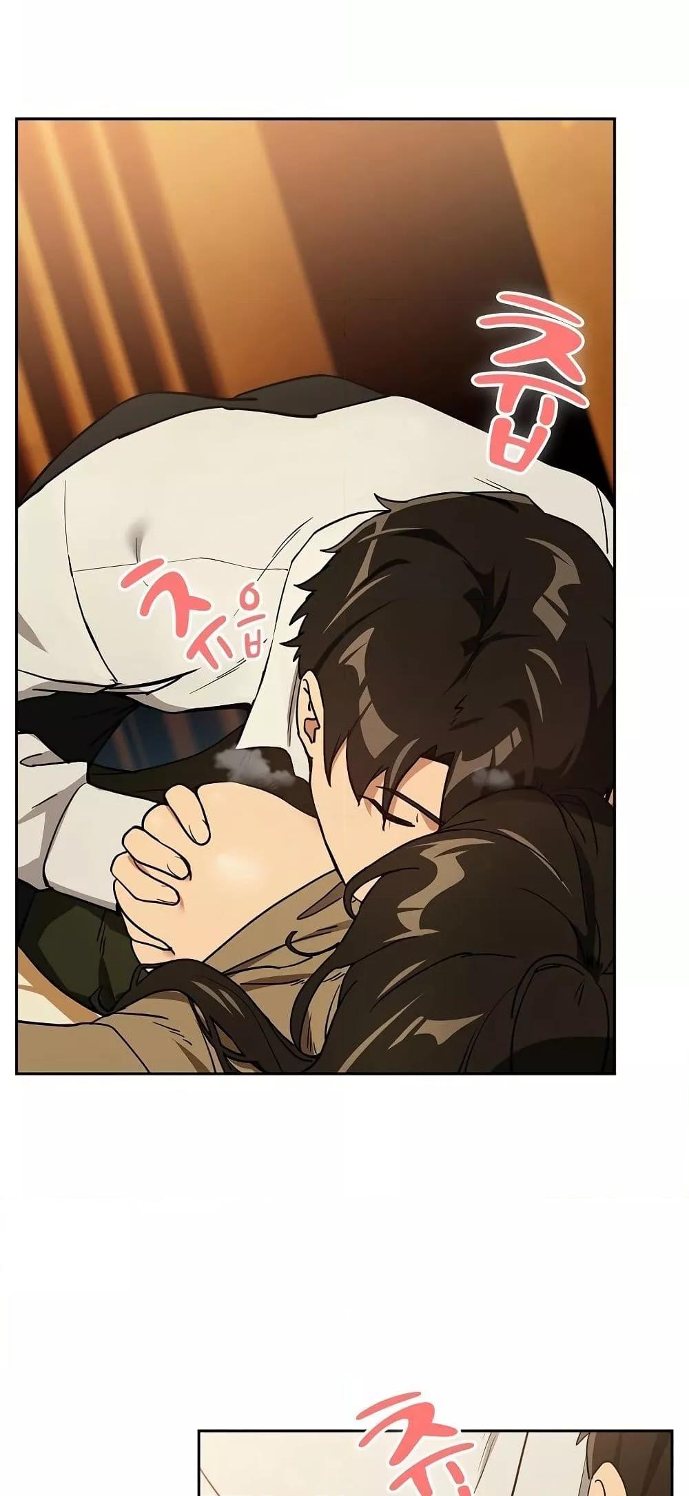 Doujin-Lc- อ่าน โดจิน มังฮวา เกาหลี ญี่ปุ่น จีน แปลไทย After Work Love Affairs ตอนที่ 1 2 3 4 5 6 7 8 9 10 11 12 13 14 ฟรี ไม่มีโฆษณา อ่าน โดจิน Manhwa เกาหลี ญี่ปุ่น จีน เรามีครบ คัดมาให้เน้นๆ โดจิน 18+ รับประกันความฟินโดย  Doujin Lc