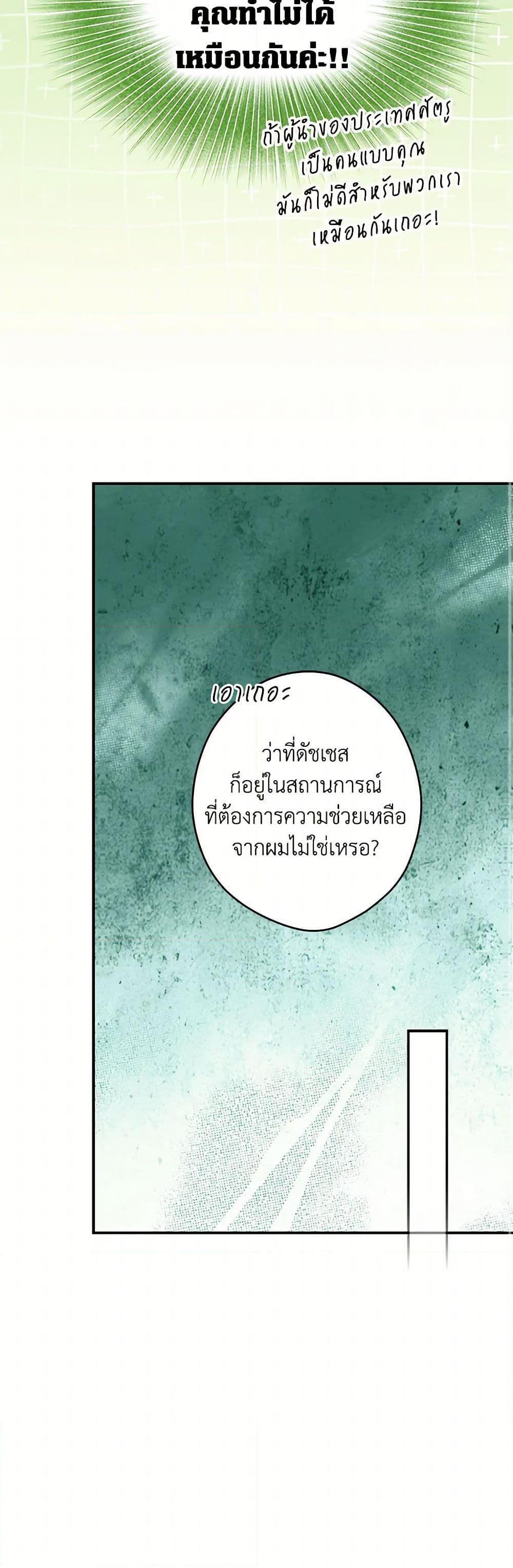 Manga-lc-com อ่านมังงะ อ่านการ์ตูน ออนไลน์ ฟรี Secret Lady ตอนที่ 1 2 3 4 5 6 7 8 9 10 11 12 13 14 ฟรี ไม่มีโฆษณา Manga-lc - อ่าน มังงะ อ่าน การ์ตูน ออนไลน์ อ่านมังงะ ฟรี