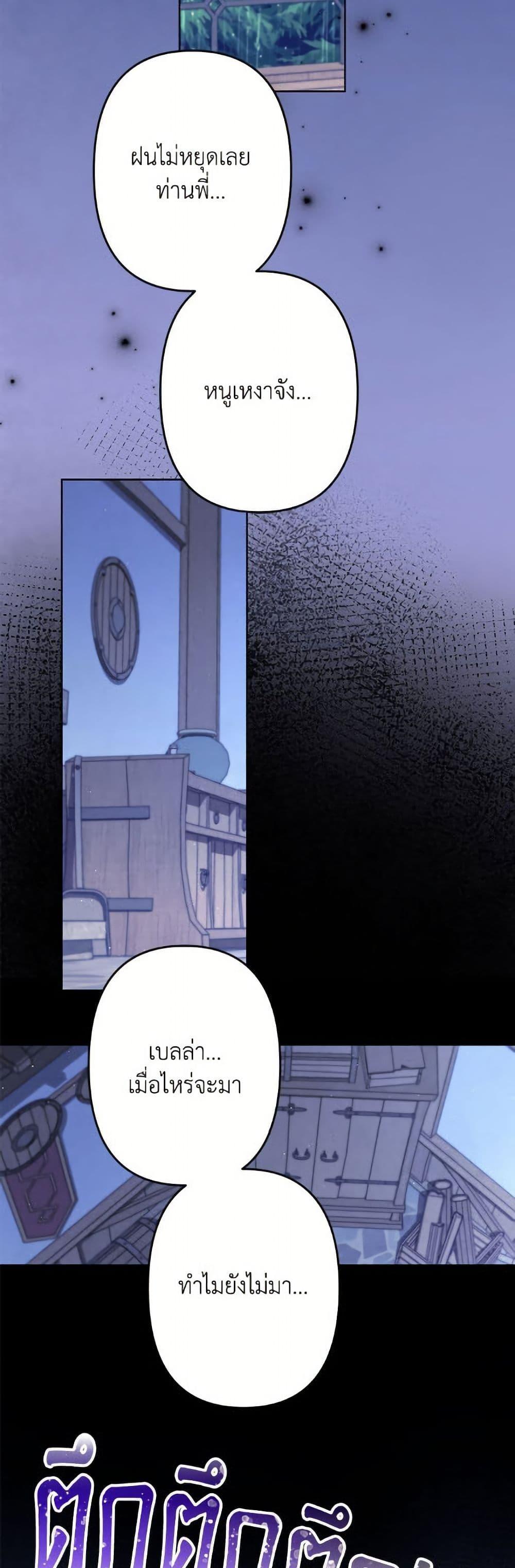 Manga-lc-com อ่านมังงะ อ่านการ์ตูน ออนไลน์ ฟรี I Need to Raise My Sister Right ตอนที่ 1 2 3 4 5 6 7 8 9 10 11 12 13 14 ฟรี ไม่มีโฆษณา Manga-lc - อ่าน มังงะ อ่าน การ์ตูน ออนไลน์ อ่านมังงะ ฟรี