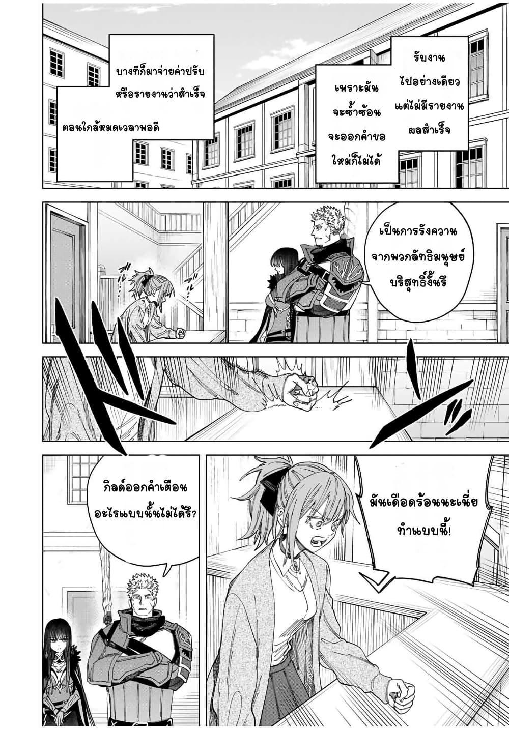 Doujin-Lc- อ่าน โดจิน มังฮวา เกาหลี ญี่ปุ่น จีน แปลไทย Majo to Youhei ตอนที่ 1 2 3 4 5 6 7 8 9 10 11 12 13 14 ฟรี ไม่มีโฆษณา อ่าน โดจิน Manhwa เกาหลี ญี่ปุ่น จีน เรามีครบ คัดมาให้เน้นๆ โดจิน 18+ รับประกันความฟินโดย  Doujin Lc