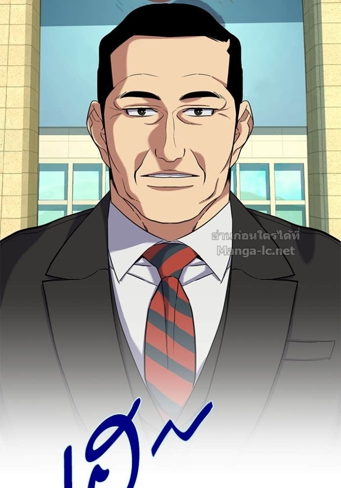 Doujin-Lc- อ่าน โดจิน มังฮวา เกาหลี ญี่ปุ่น จีน แปลไทย Reborn Rich ตอนที่ 1 2 3 4 5 6 7 8 9 10 11 12 13 14 ฟรี ไม่มีโฆษณา อ่าน โดจิน Manhwa เกาหลี ญี่ปุ่น จีน เรามีครบ คัดมาให้เน้นๆ โดจิน 18+ รับประกันความฟินโดย Doujin Lc