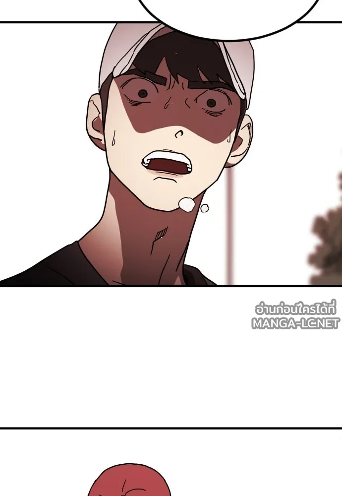 Manga-lc-com อ่านมังงะ อ่านการ์ตูน ออนไลน์ ฟรี วันดีคืนดี โซลก็ ตอนที่ 1 2 3 4 5 6 7 8 9 10 11 12 13 14 ฟรี ไม่มีโฆษณา Manga-lc - อ่าน มังงะ อ่าน การ์ตูน ออนไลน์ อ่านมังงะ ฟรี