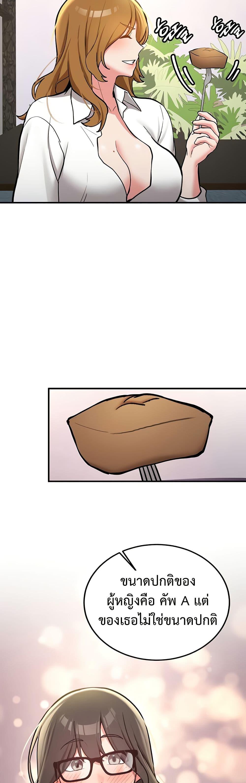 Doujin-Lc- อ่าน โดจิน มังฮวา เกาหลี ญี่ปุ่น จีน แปลไทย Pickup! ตอนที่ 1 2 3 4 5 6 7 8 9 10 11 12 13 14 ฟรี ไม่มีโฆษณา อ่าน โดจิน Manhwa เกาหลี ญี่ปุ่น จีน เรามีครบ คัดมาให้เน้นๆ โดจิน 18+ รับประกันความฟินโดย  Doujin Lc