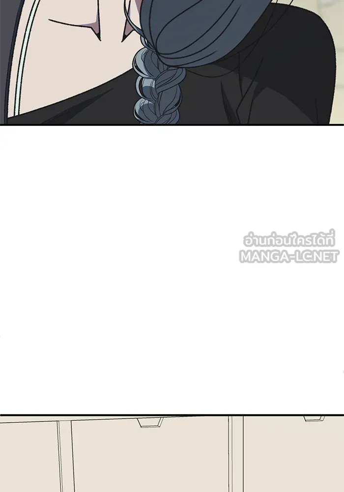 ช่วยเปลี่ยนฉันที ตอนที่ 291. ซีซัน 3 ฮันชิมแอ 7 รูปที่ 48