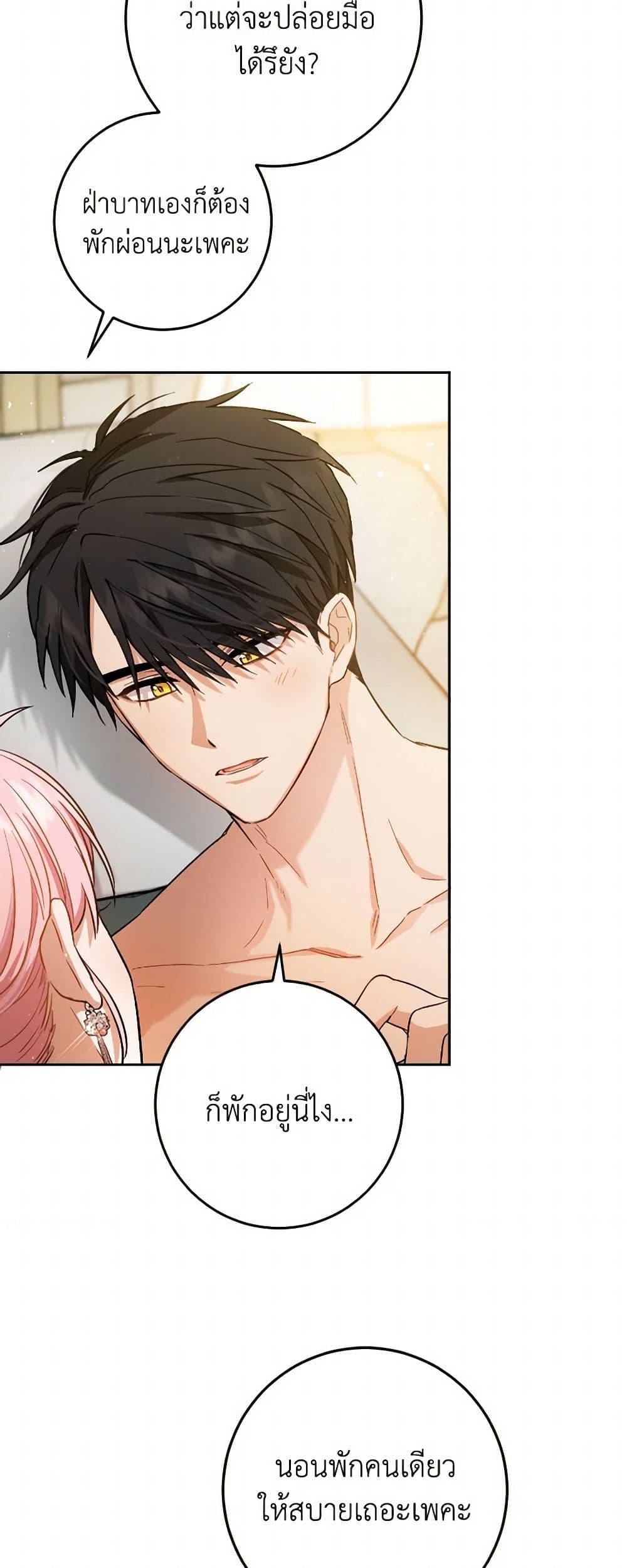 Manga-lc-com อ่านมังงะ อ่านการ์ตูน ออนไลน์ ฟรี The Heiress’s Double Life ตอนที่ 1 2 3 4 5 6 7 8 9 10 11 12 13 14 ฟรี ไม่มีโฆษณา Manga-lc - อ่าน มังงะ อ่าน การ์ตูน ออนไลน์ อ่านมังงะ ฟรี